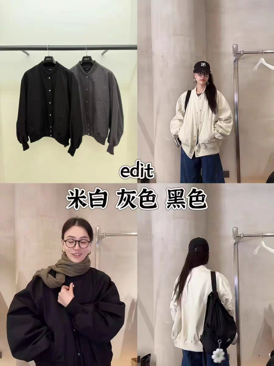 现 25秋季新款韩国东大门edit向日葵同款棒球领休闲夹克外套女