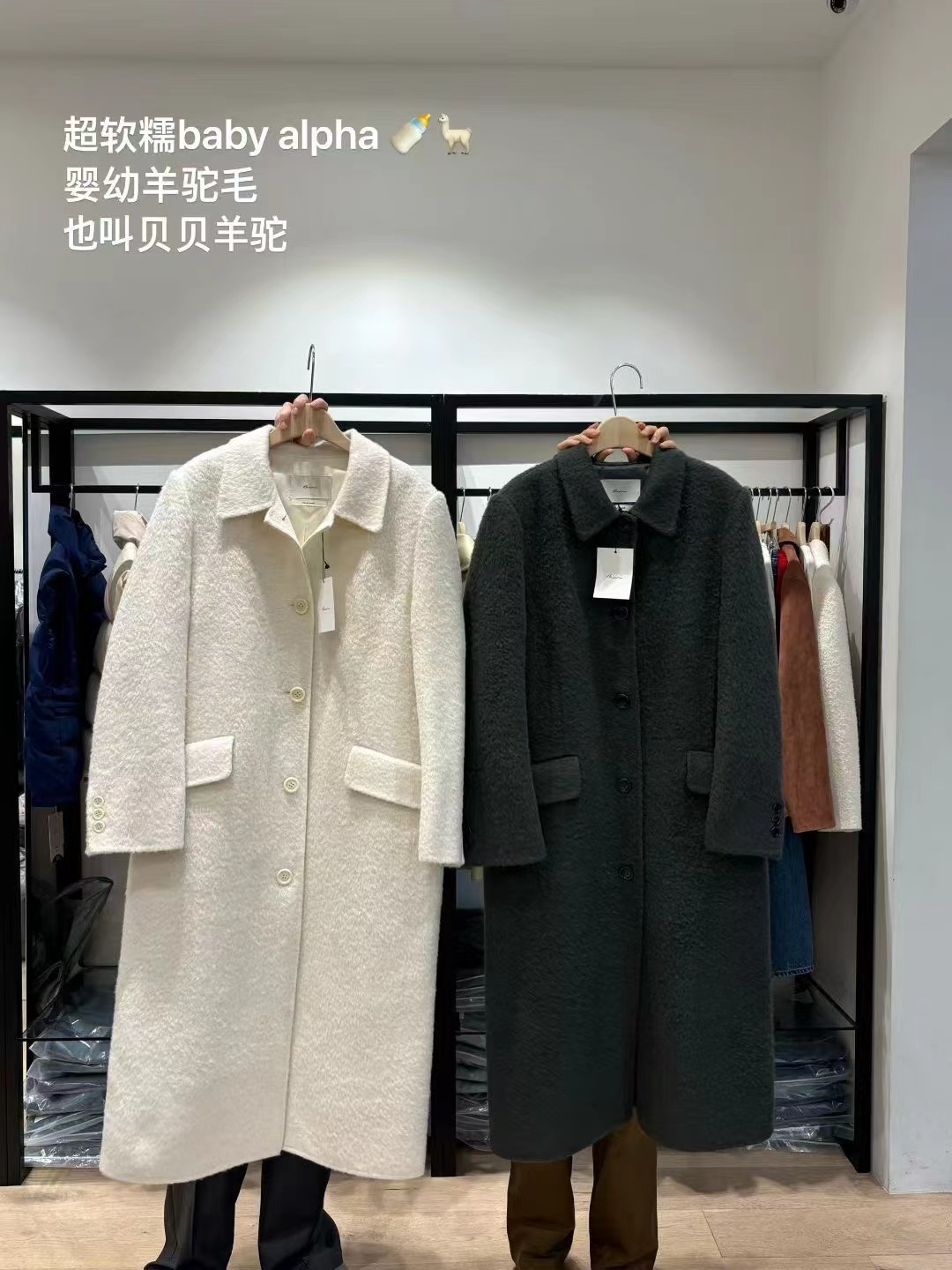 现 韩国东大门25秋款bruni羊驼毛苏丽翻领单排扣宽松毛呢大衣外套