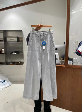 特现 韩国东大门24夏季新款tempting女双蔸直筒阔腿休闲牛仔裤