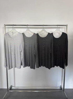 现 25早秋新款韩国东大门tempting慵懒风休闲条纹宽松长袖T恤