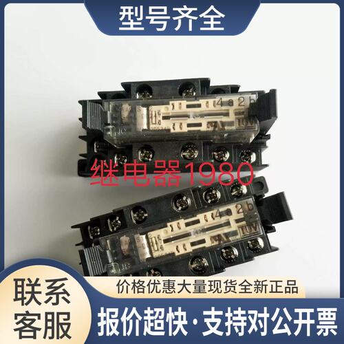 SFS4-L-DC24V AG1S142继电器配SFS6-SFD AG1S867议价
