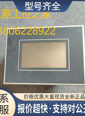 KSG70102 EWB73011 SABO真空泵控制触摸屏 议价