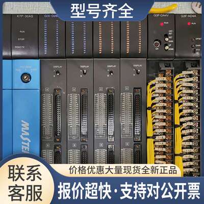 GM3-PA2A K7P-30AS G3L-CUEA RUEA G3Q-TR8A G3F-AD3A DA4V AD4A