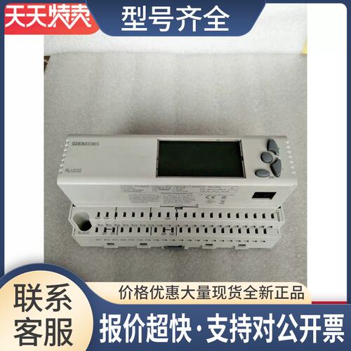 货RLU232控制器 温控器，实物拍照议价
