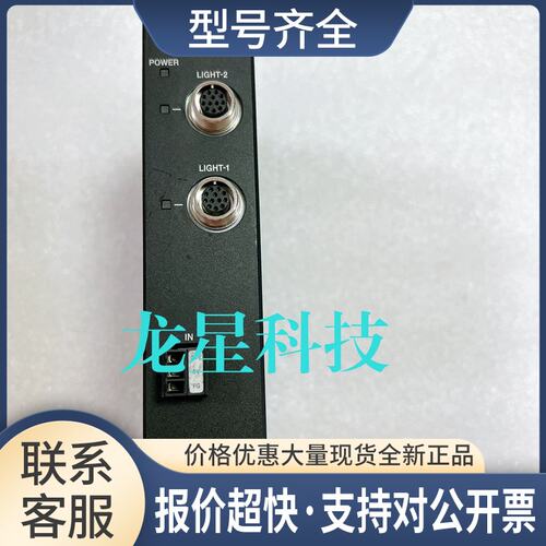 CA-DC10E/CA-U3/CA-DC21E/CA-DC30E/CA-DC40E/CA-DC60E实拍议价