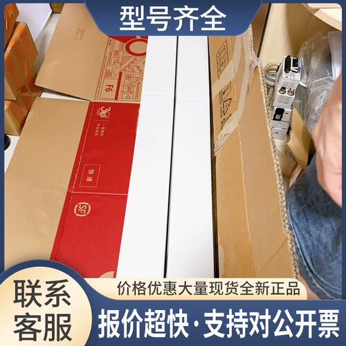 SJ-H060 SJ-H036A SJ-H084 SJ-H108 SJ-H132 SJ-H156传感器议价