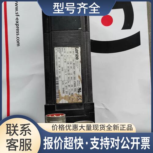 实物伺服电机法兰有损伤MCS 06I41-RS0P1-Z0C0-ST5S00N-R0SU议价