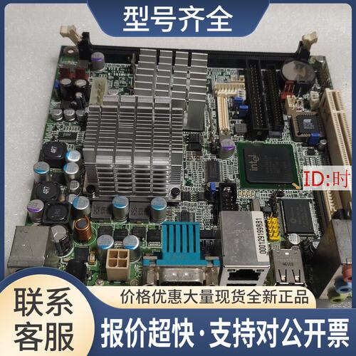 DFI G5M151-B REV:A1 工控设备机主板 送CPU议价