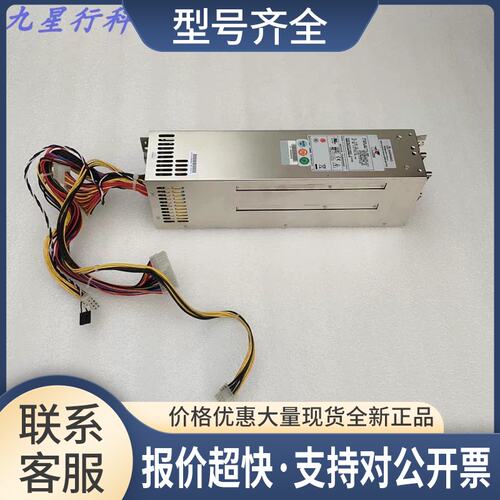 KIN-2C00V服务器热插拔冗余1200W电源模块R2K-5C00V议价