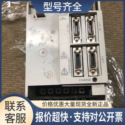 驱动 MR-J2S-350B-S041U7038-9成新议价