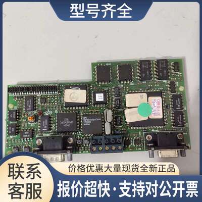MD29 3130-0631 ISS.1 CT直流调速器通讯板 成色漂亮议价