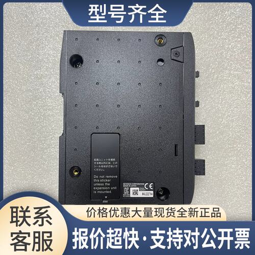 光源控制器CA-DC21E CA-DC40E CA-DC50E CA-DC60E议价