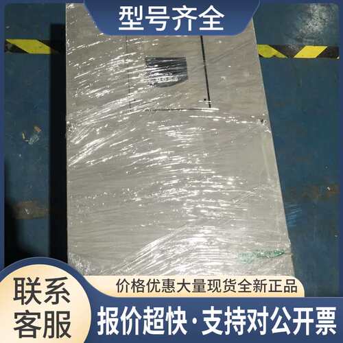 ATS48C41Q/ATS48系列220KW/200KW软启动器 实物拍摄包好议价