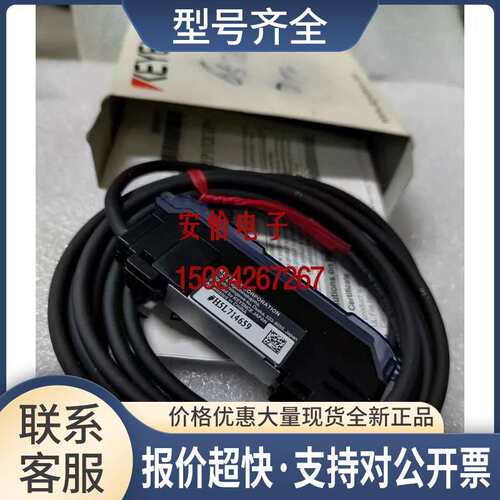 FS-V31 放大器 FS-V33C FS-V31P FS-V32CP FS-V33 FS-V33P议价
