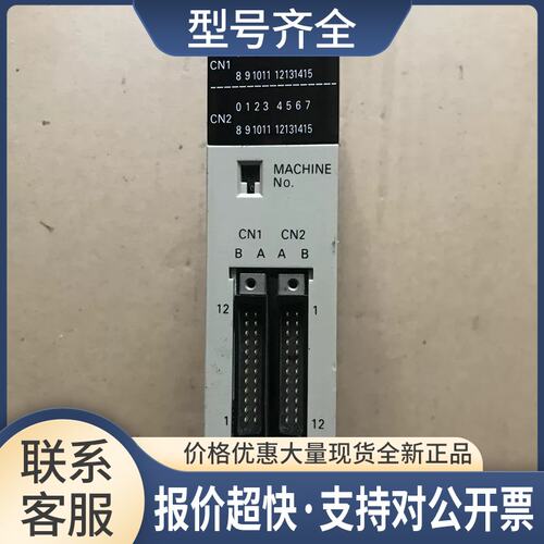 C200H-OD215/C200H-0D215 质量保证 实物拍摄图议价