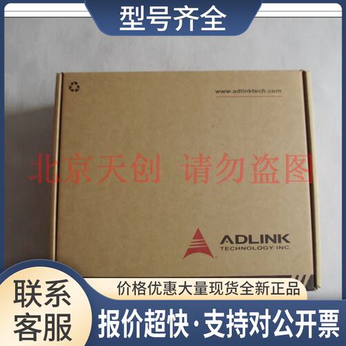 CPCI-6615 CPCI-6615/D525/M2G(G) 无后I/O板主板议价