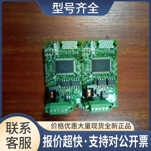 变频器CC-LINK通讯卡 FR-A7NC BC186A688H05测试完好议价