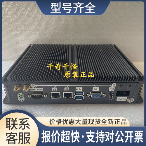 微型计算机 IBOX-702 嵌入式工控机J1900 内存4G 硬盘64G上海议价