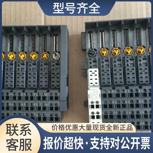ET200S端子，6ES7 193-4CC20-0AA0，6ES7193-4CC20-0AA0议价