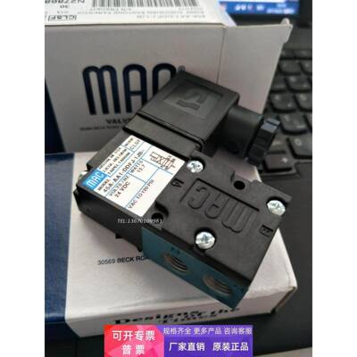 MAC高频电磁阀45A-AA1-DDFJ-1JB 1JM 1BA CLSF 1KA 耐高温 点胶