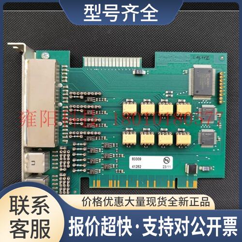 工业采集卡 Graph-Tech AG Motion rev.4 83309 41282包好议价