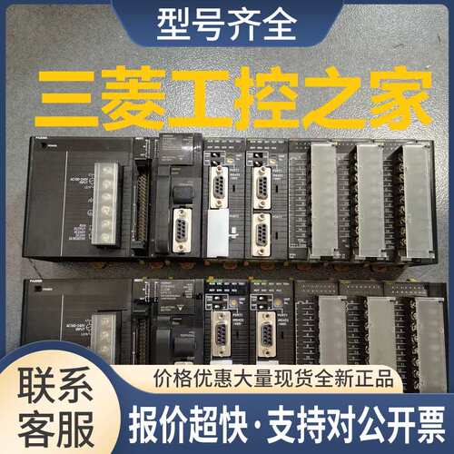 CJ1W-PA205R CJ2M-CPU12 MD211 ID211 OC201 211 SCU41-V1 议价