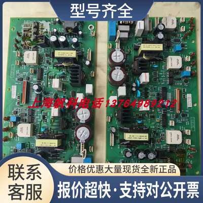 软启动ATS48 75-315KW电源驱动板VX5G48C32Q VX5G48C66Q议价