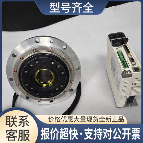 一体化伺服HA-800A-6C-200 FHA-40C-100-E250-K议价
