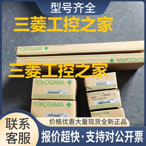 F3DA04-6R F3AD04-1V 0V F3RZ91-0F F3NC34-0N/L2 PLC 议价