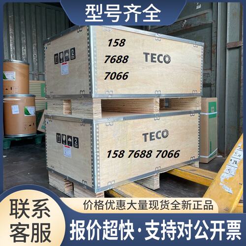 台湾变频器T310-4375 4425 4475 4535 -H3C议价