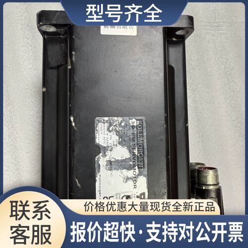 AKM64L-GCFNR-00伺服电机测试好发货，议价