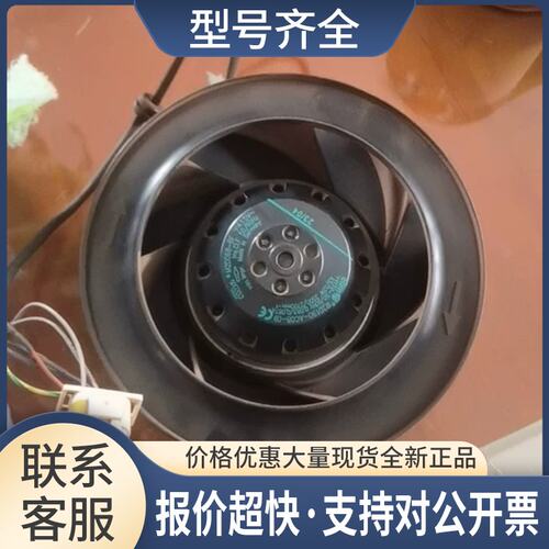 R2D280-AD10-16 R2D280-AF12-16 400V正风机议价