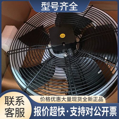 A4E450-AO09-02 AC230V1310/1390RPM 490/650W2.36/2.96A风扇议价