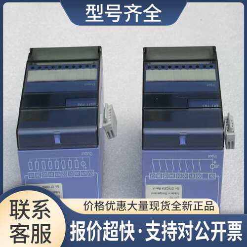 *销售*selectron可编程控制器模块 DOT702DOT 702议价