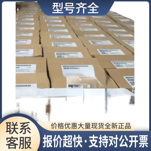 6AV2100/2101/2102/2103-0A/0D/0H/0X/A07-0AA5议价