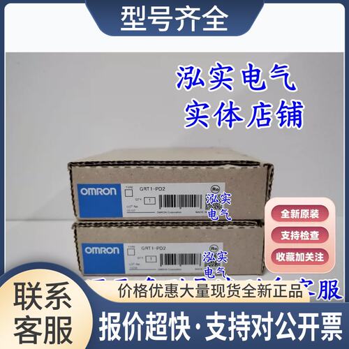 GRT1-PD2 / DeviceNet通信单元议价