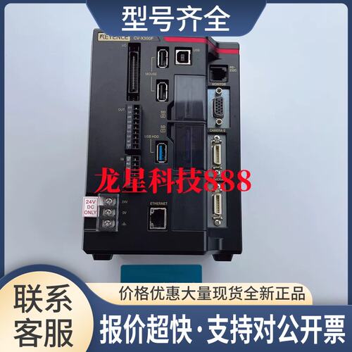 视觉控制器CV-X300F CV-X400F CV-X200F CV-X450F CV-X320F议价