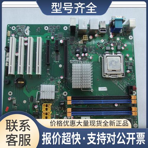 W26361-W1962-Z2-02-36 D2836-S11 GS1 GS2 功能主板议价