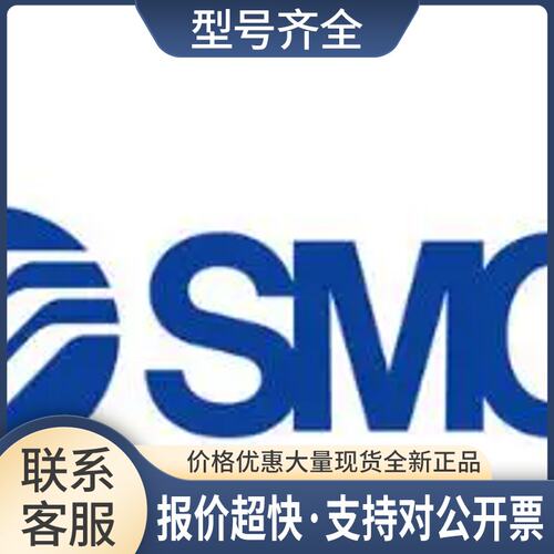 SY5140-3DZD/4DZD/5DZD/6DZD二位五通先导阀 电磁阀议价