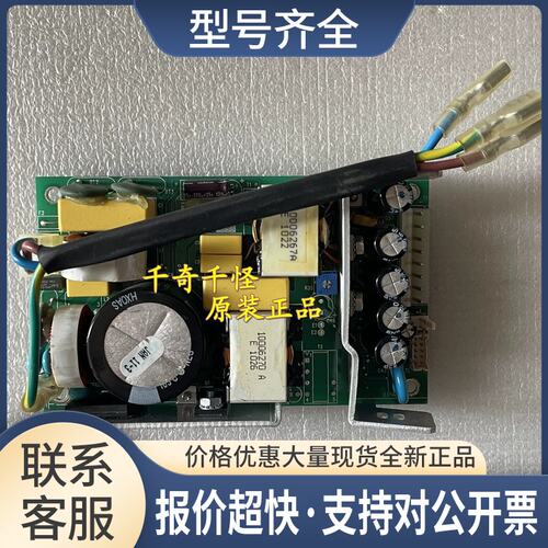 XP POWER CLC175US12 设备机电源 12V 13.9A 上海议价