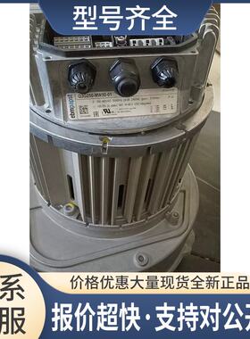 G3G250-MW50-01380-480VAC 4.0A2400W6100转离心风机议价