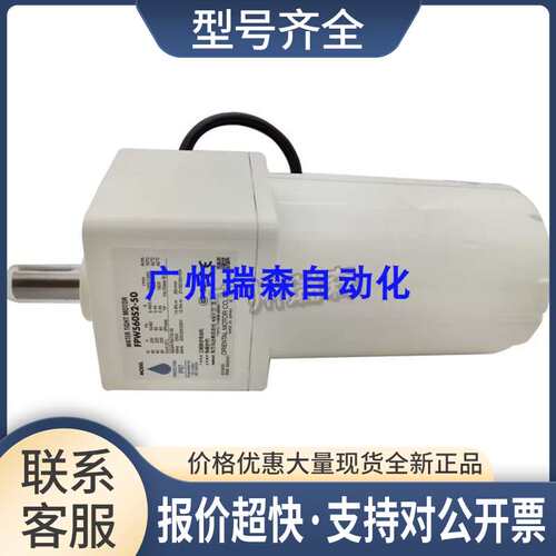 560S2-50 FPW425S2-30 FPW540S2-60 FPW690S2-90 FPW690S-9 3议价