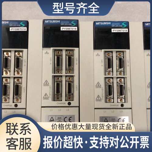 驱动器、MR-J2S-40B-PY096T018、10B/20B/60B/100B/200B议价