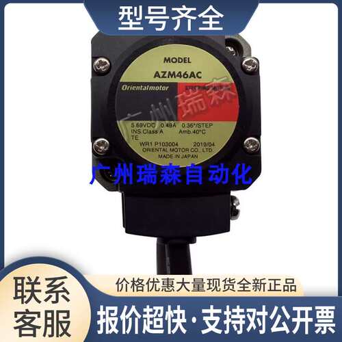 ZM24AK AZM46AK AZM66AK AZD-K AZD-KD CC030VZF2 CC030VZ2F2议价