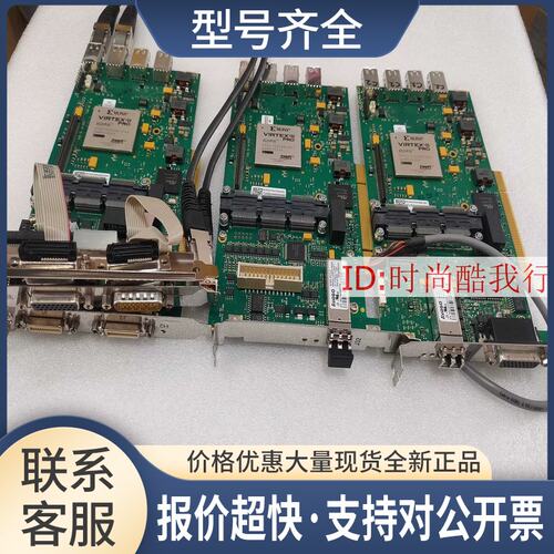 Baseboard XH-IO XH-KV XH-OMV Module VMS iLab GmbH 采集卡议价