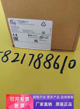 带显示器的温度变送器 TD2811 TD-050CFEC01-A-ZVG/US