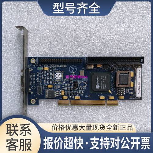 PELCO FI-LYP4X-01Z/2 0939-08814 PCI显卡议价