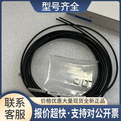 T24S E32-T24R E32-G14 E32-T14 E32-T81R E32-T11R E32-T16P议价