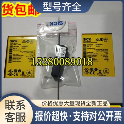 FX0-GPRO00000 FX0-STIO68002FX3-ANA020002 FX3-CPU000000议价