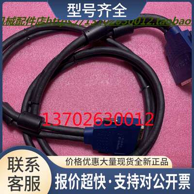 NI数据线 SHC68-68-EPM 192061B-02 185095D-02 SH100-100-F议价